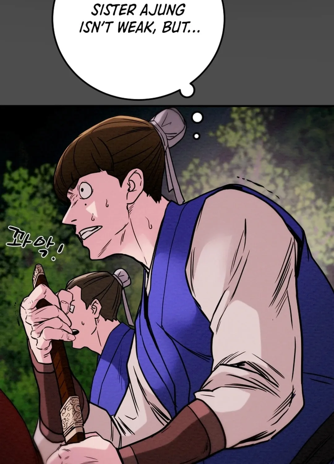 Read Heavenly Moon chapter 68 image 79 on Lezhin