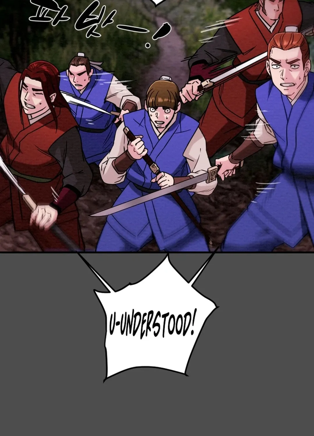 Read Heavenly Moon chapter 68 image 85 on Lezhin