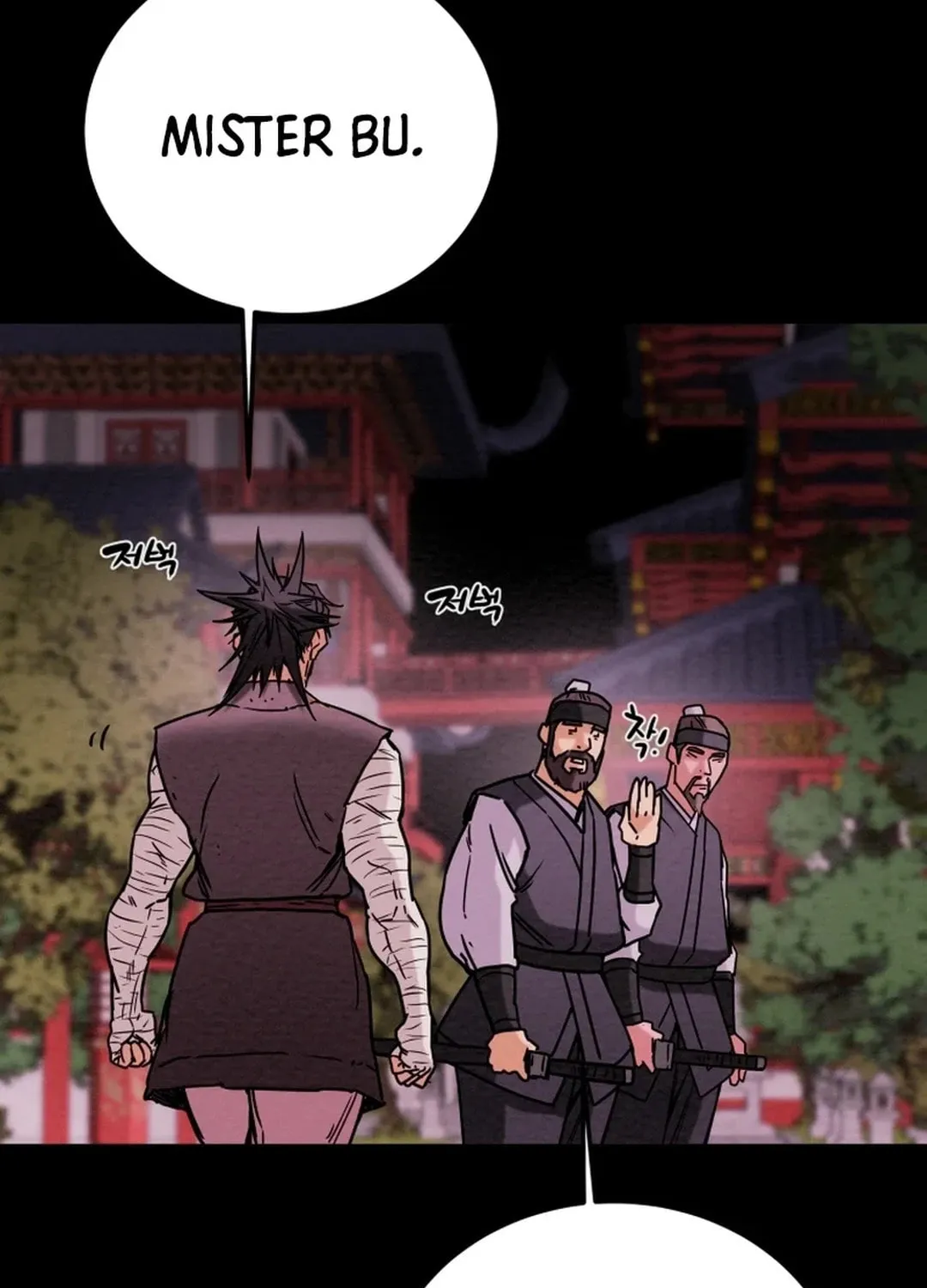 Read Heavenly Moon chapter 68 image 9 on Lezhin