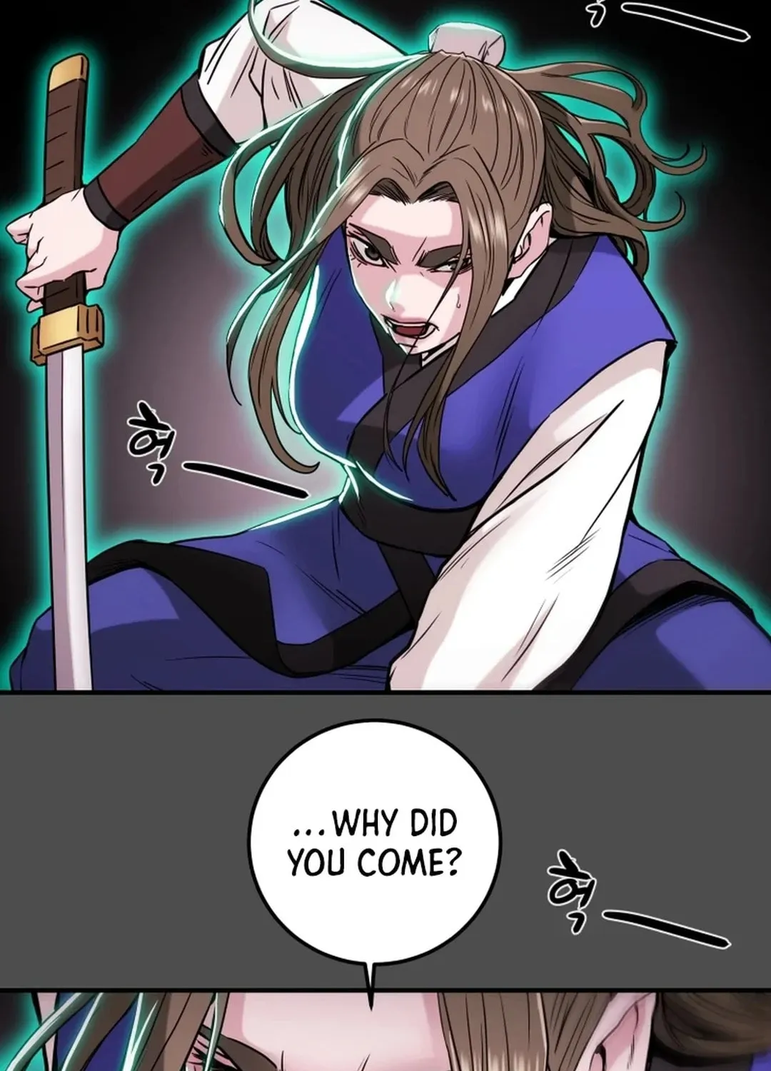 Read Heavenly Moon chapter 68 image 96 on Lezhin