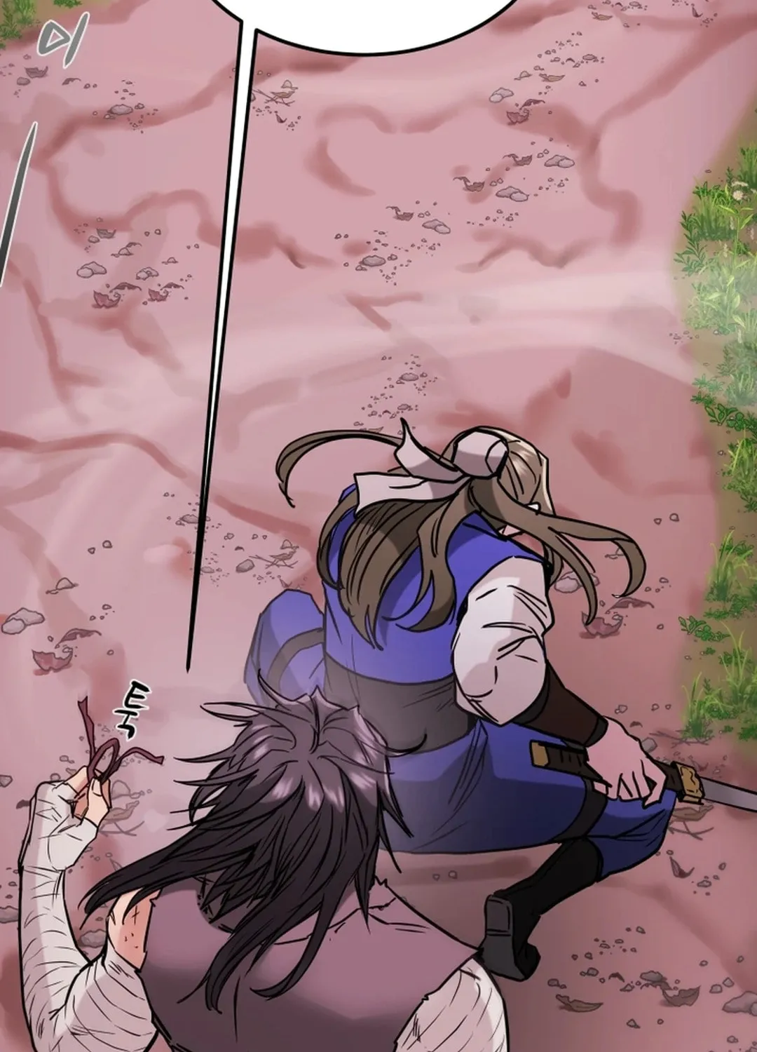 Read Heavenly Moon chapter 68 image 99 on Lezhin