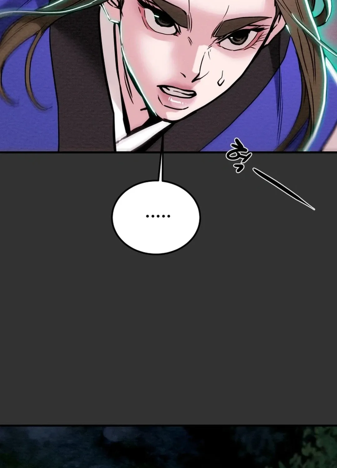 Read Heavenly Moon chapter 69 image 10 on Lezhin