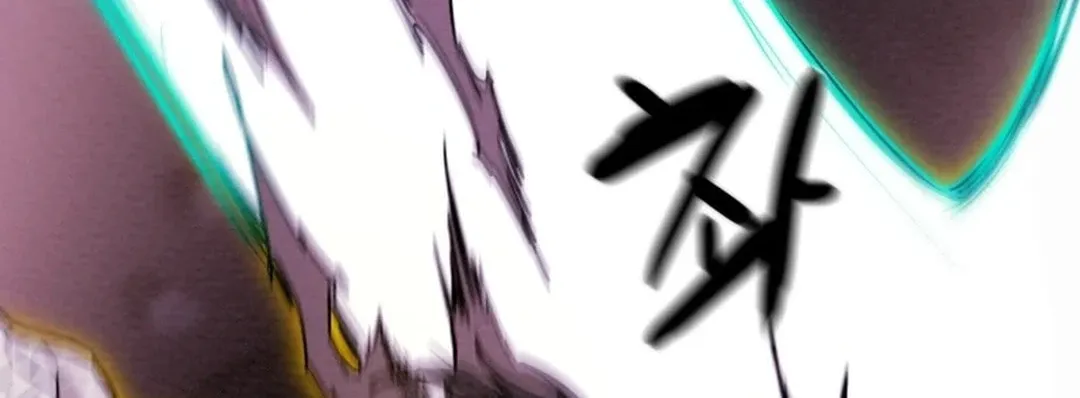Read Heavenly Moon chapter 69 image 103 on Lezhin