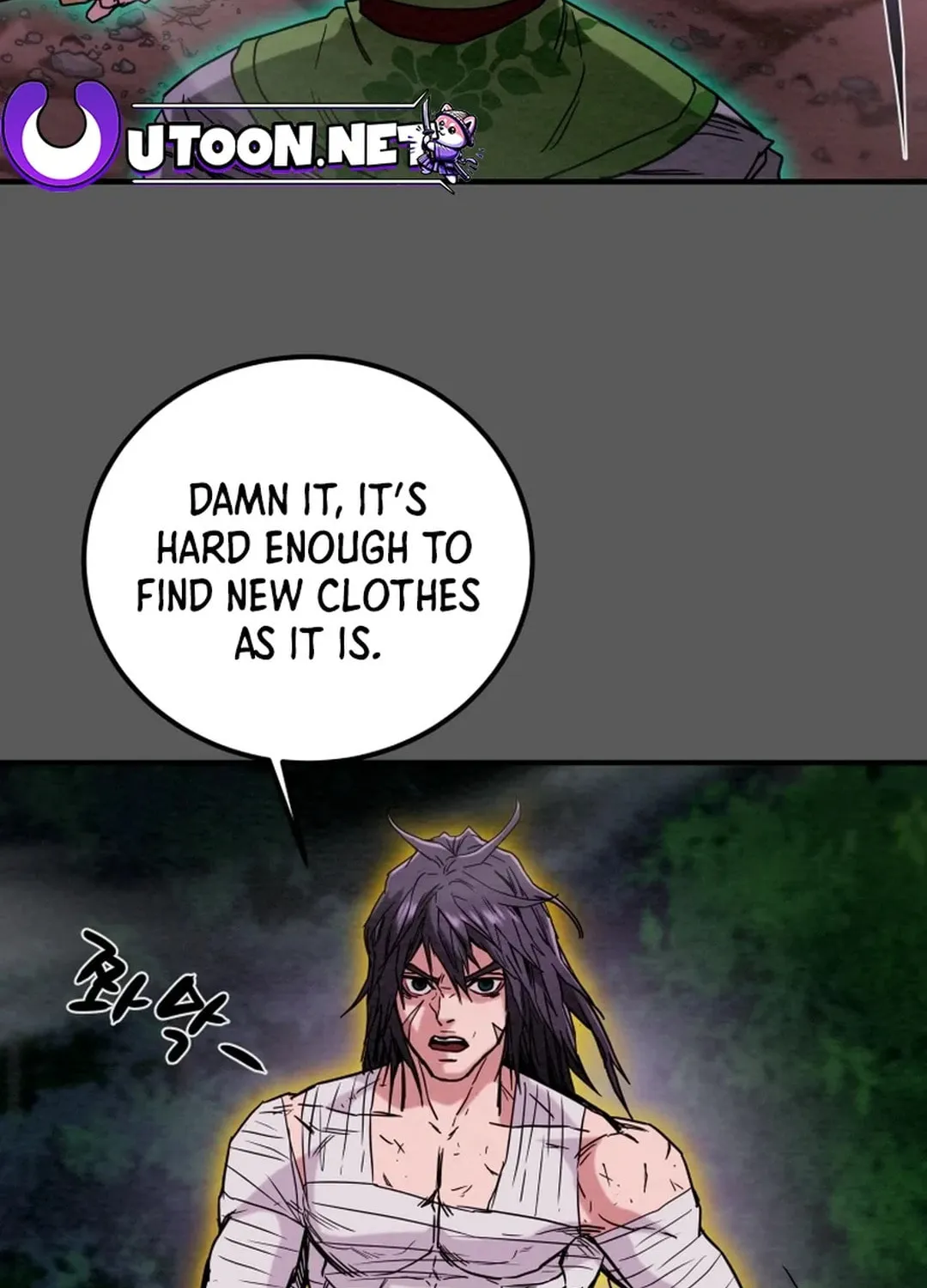 Read Heavenly Moon chapter 69 image 113 on Lezhin