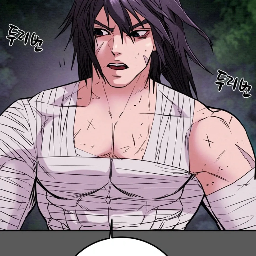 Read Heavenly Moon chapter 69 image 118 on Lezhin