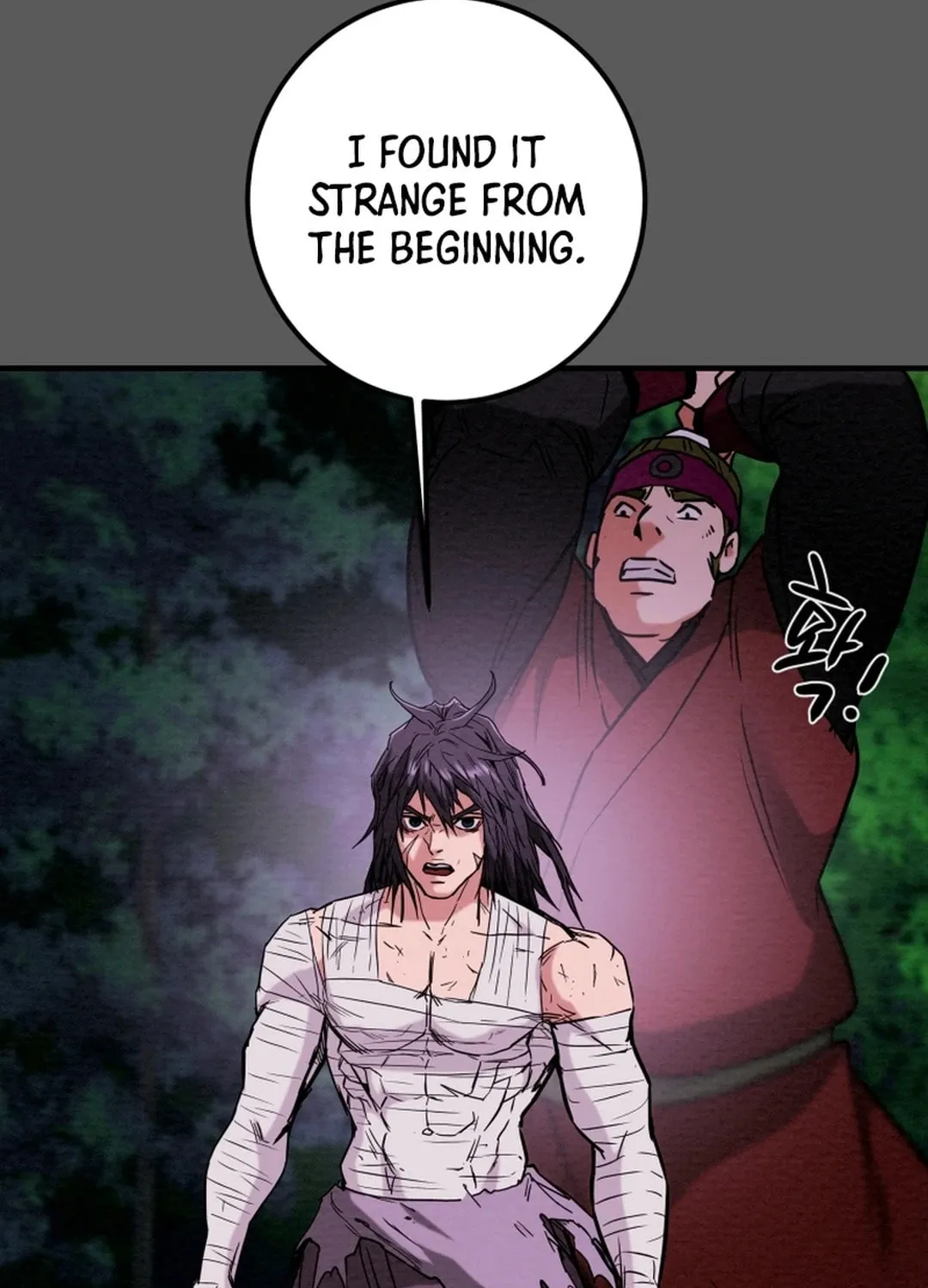 Read Heavenly Moon chapter 69 image 130 on Lezhin