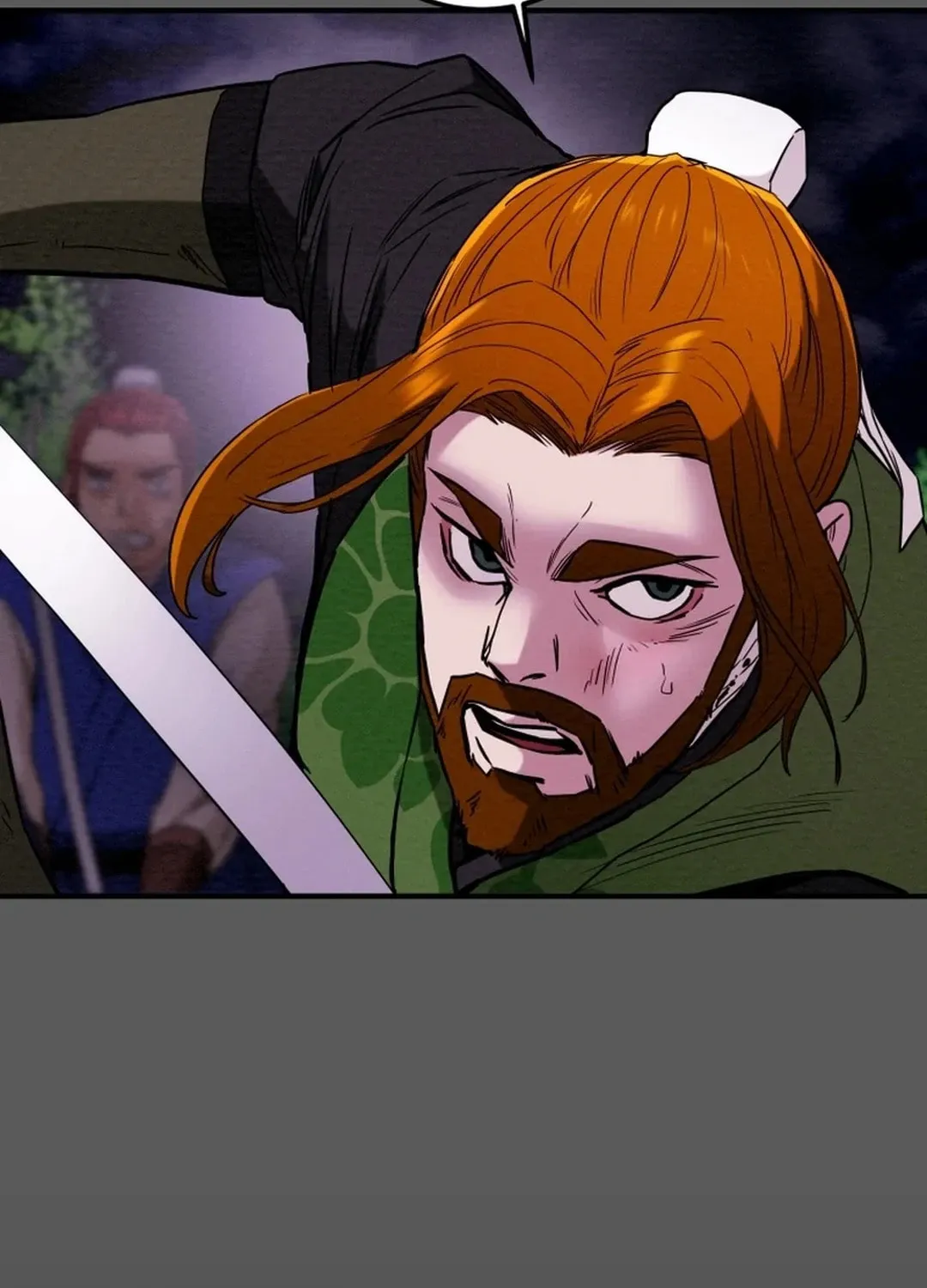 Read Heavenly Moon chapter 69 image 134 on Lezhin