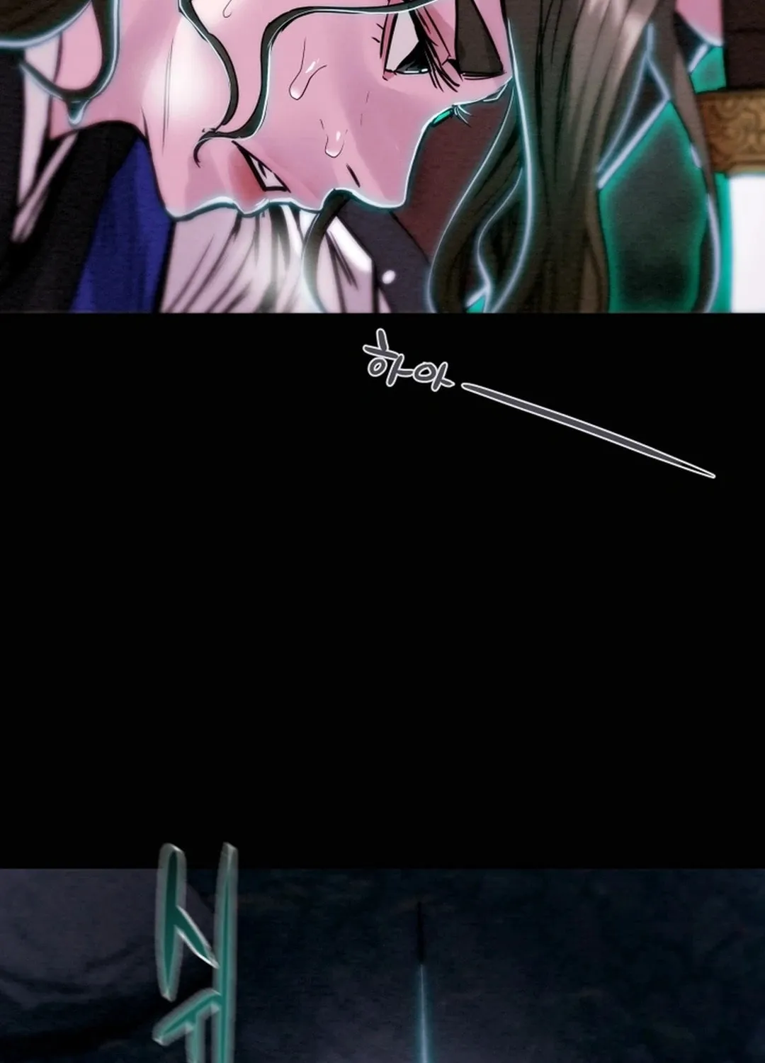 Read Heavenly Moon chapter 69 image 148 on Lezhin