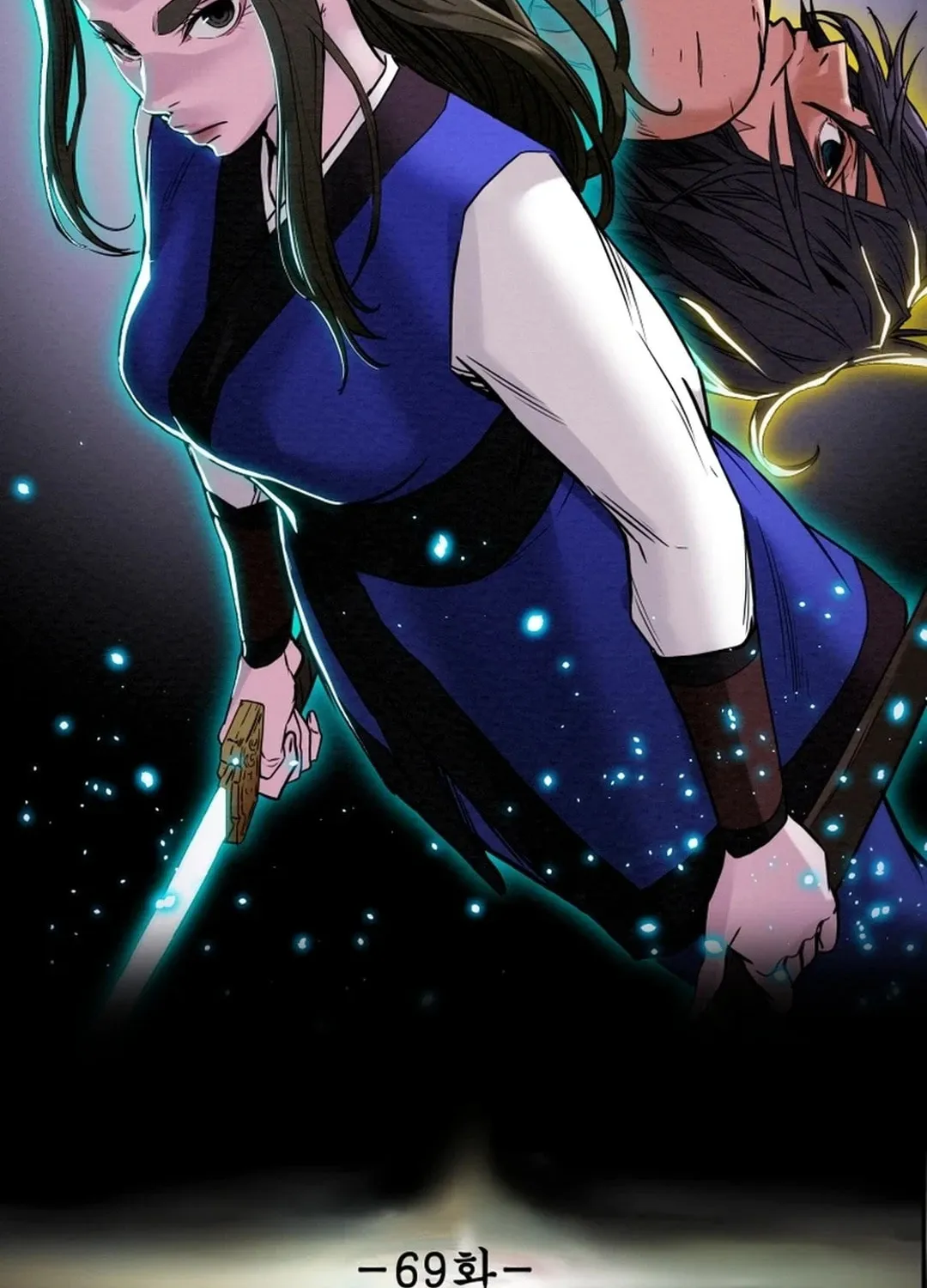 Read Heavenly Moon chapter 69 image 15 on Lezhin