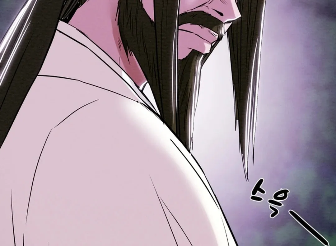 Read Heavenly Moon chapter 69 image 190 on Lezhin