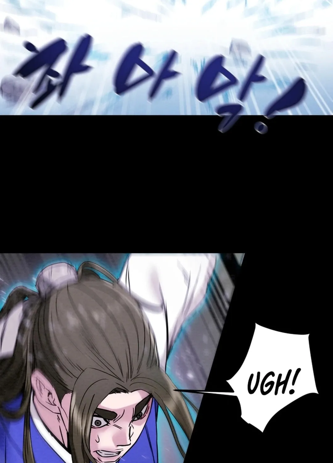 Read Heavenly Moon chapter 69 image 24 on Lezhin