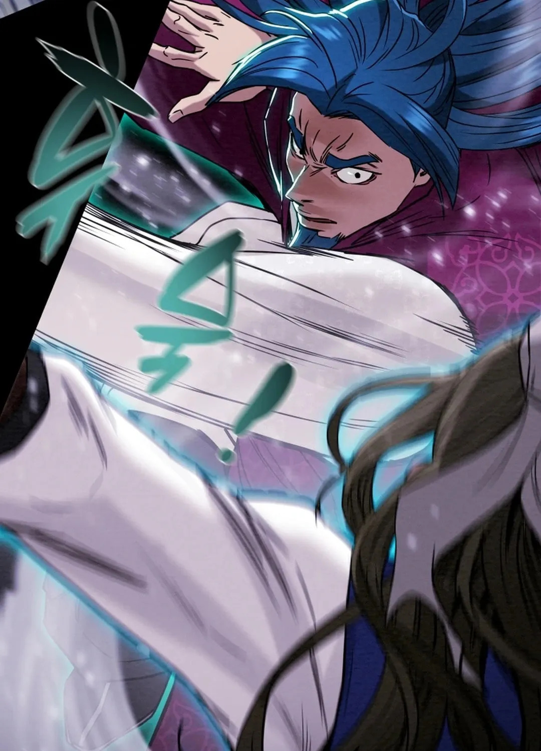 Read Heavenly Moon chapter 69 image 26 on Lezhin