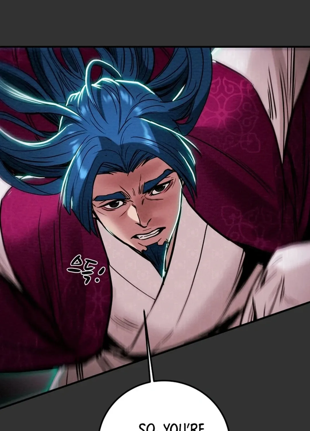Read Heavenly Moon chapter 69 image 4 on Lezhin