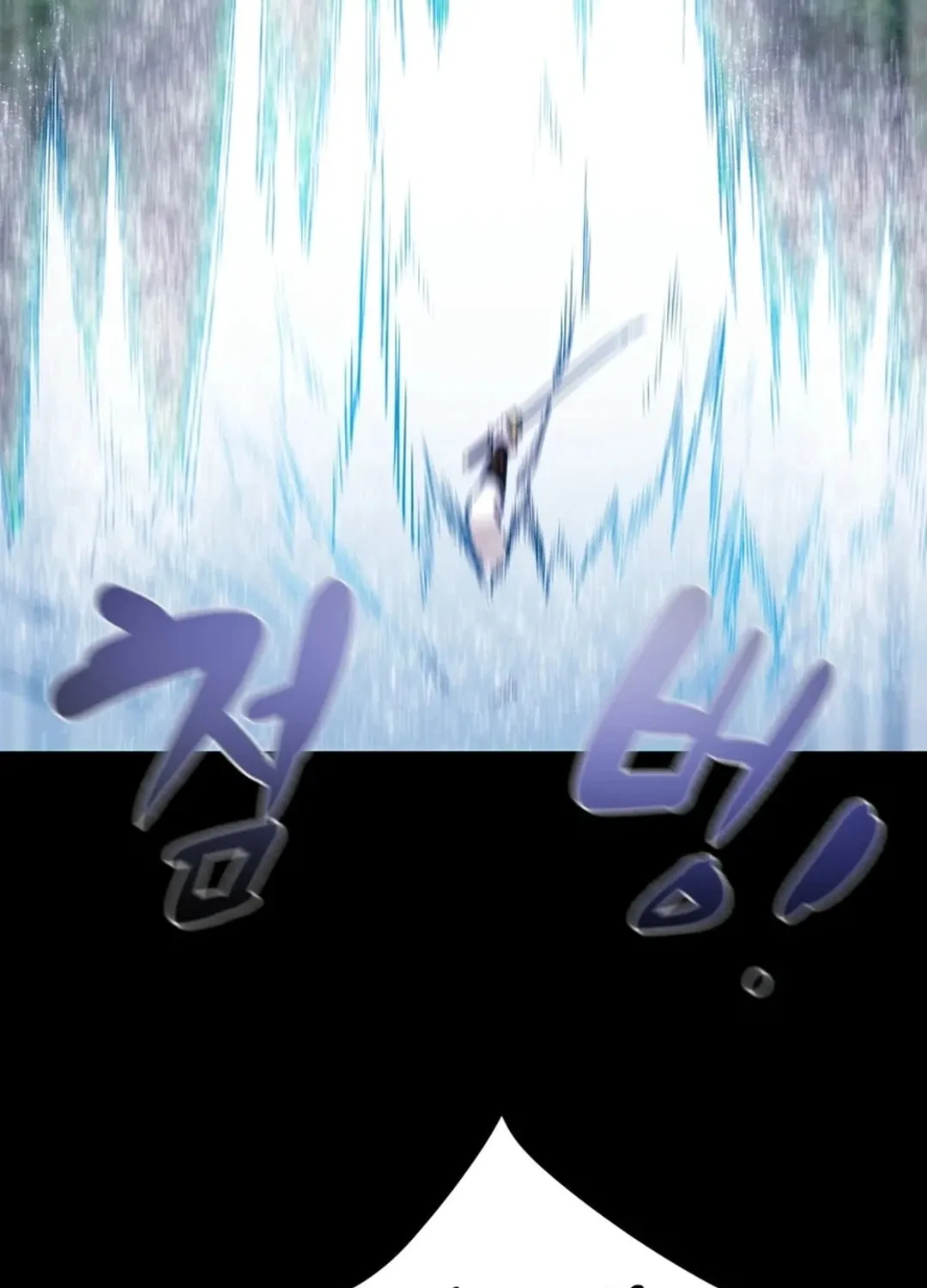 Read Heavenly Moon chapter 69 image 40 on Lezhin