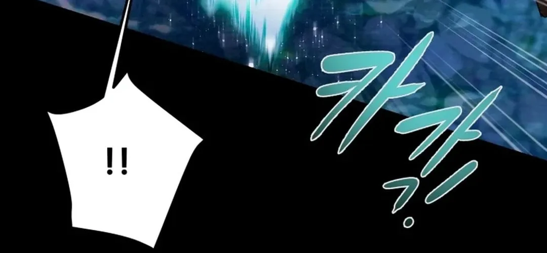 Read Heavenly Moon chapter 69 image 45 on Lezhin