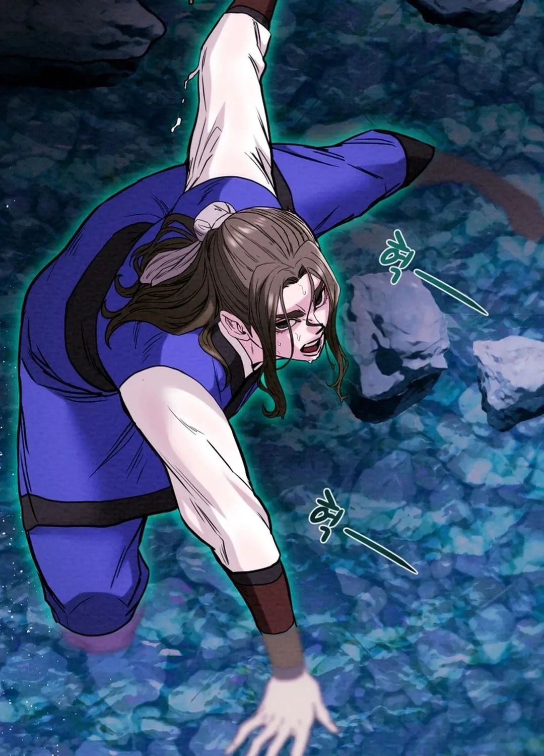 Read Heavenly Moon chapter 69 image 54 on Lezhin