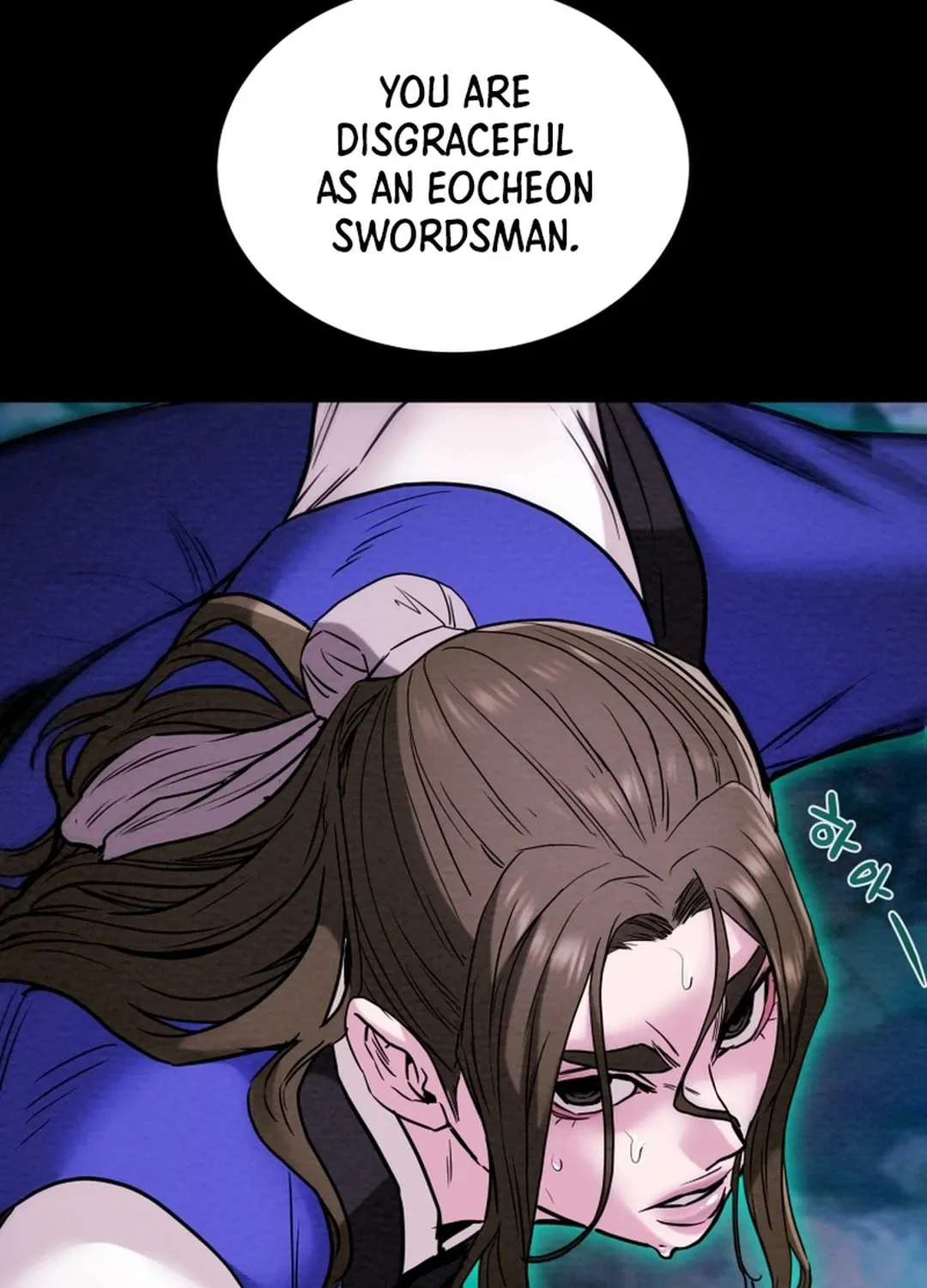 Read Heavenly Moon chapter 69 image 56 on Lezhin