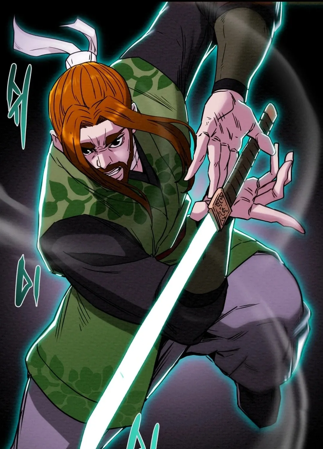 Read Heavenly Moon chapter 69 image 68 on Lezhin