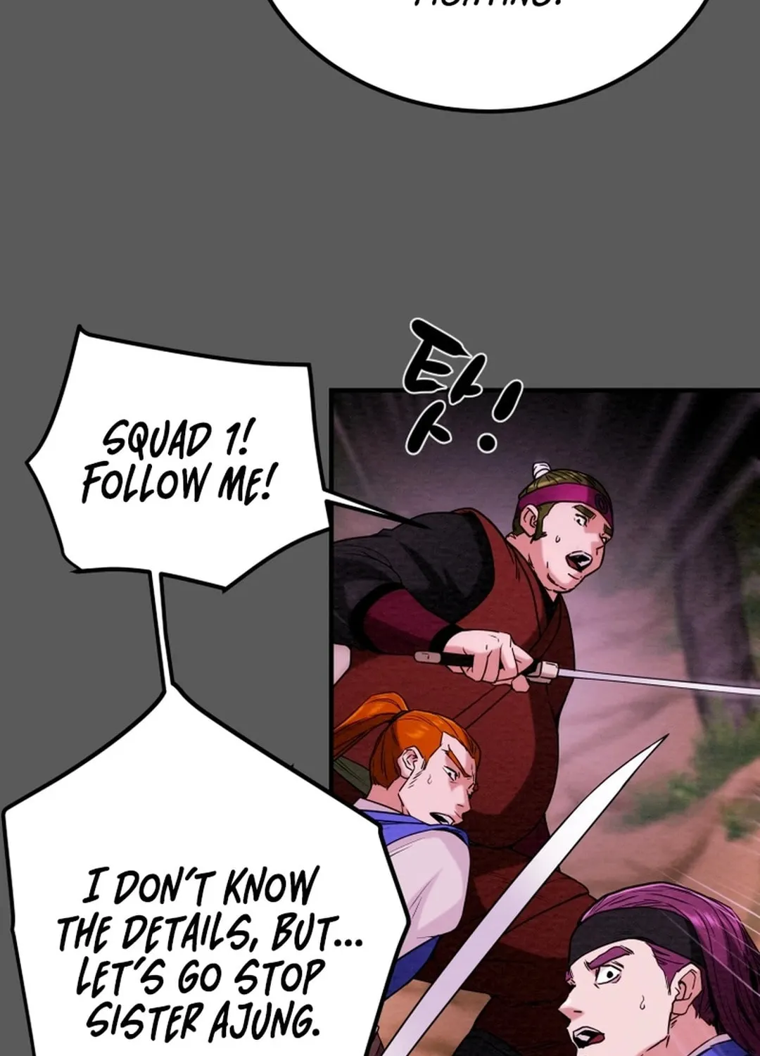 Read Heavenly Moon chapter 69 image 81 on Lezhin