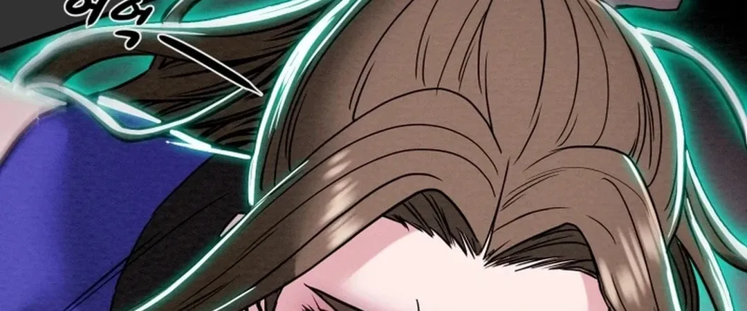 Read Heavenly Moon chapter 69 image 9 on Lezhin