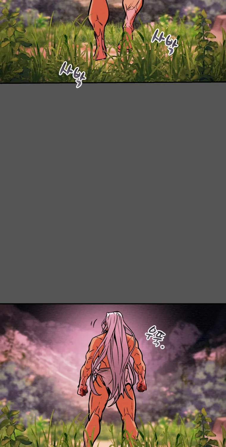 Read Heavenly Moon chapter 7 image 126 on Lezhin