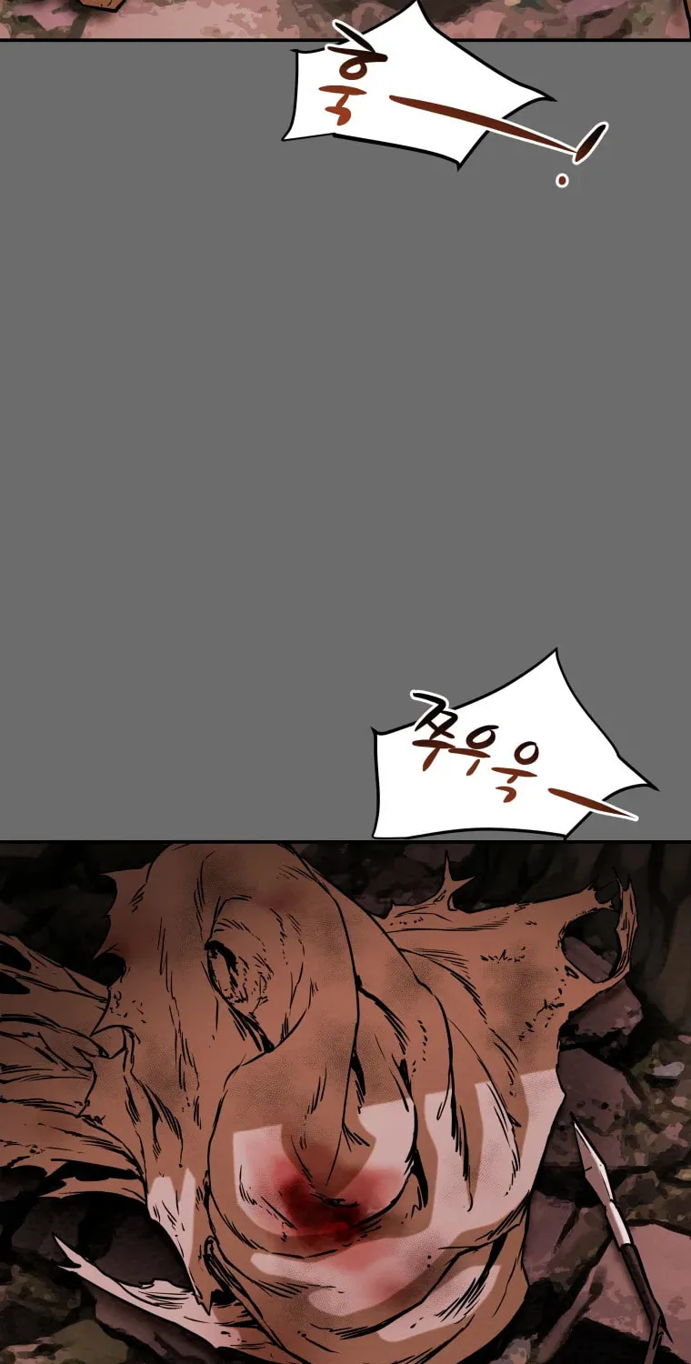 Read Heavenly Moon chapter 7 image 14 on Lezhin