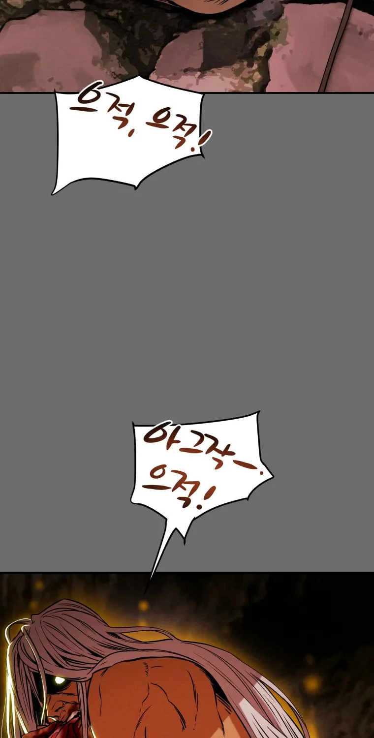 Read Heavenly Moon chapter 7 image 15 on Lezhin