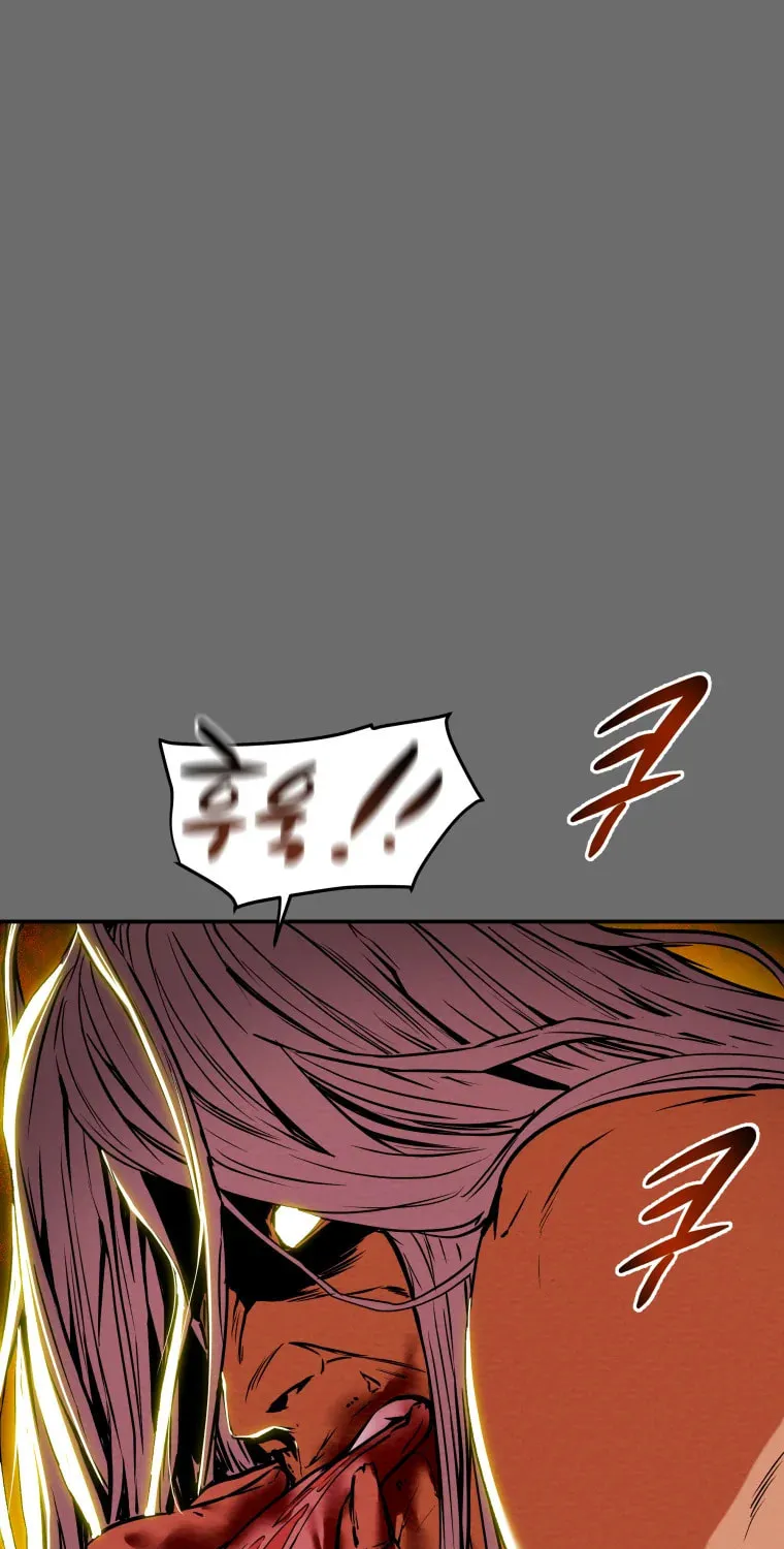 Read Heavenly Moon chapter 7 image 17 on Lezhin