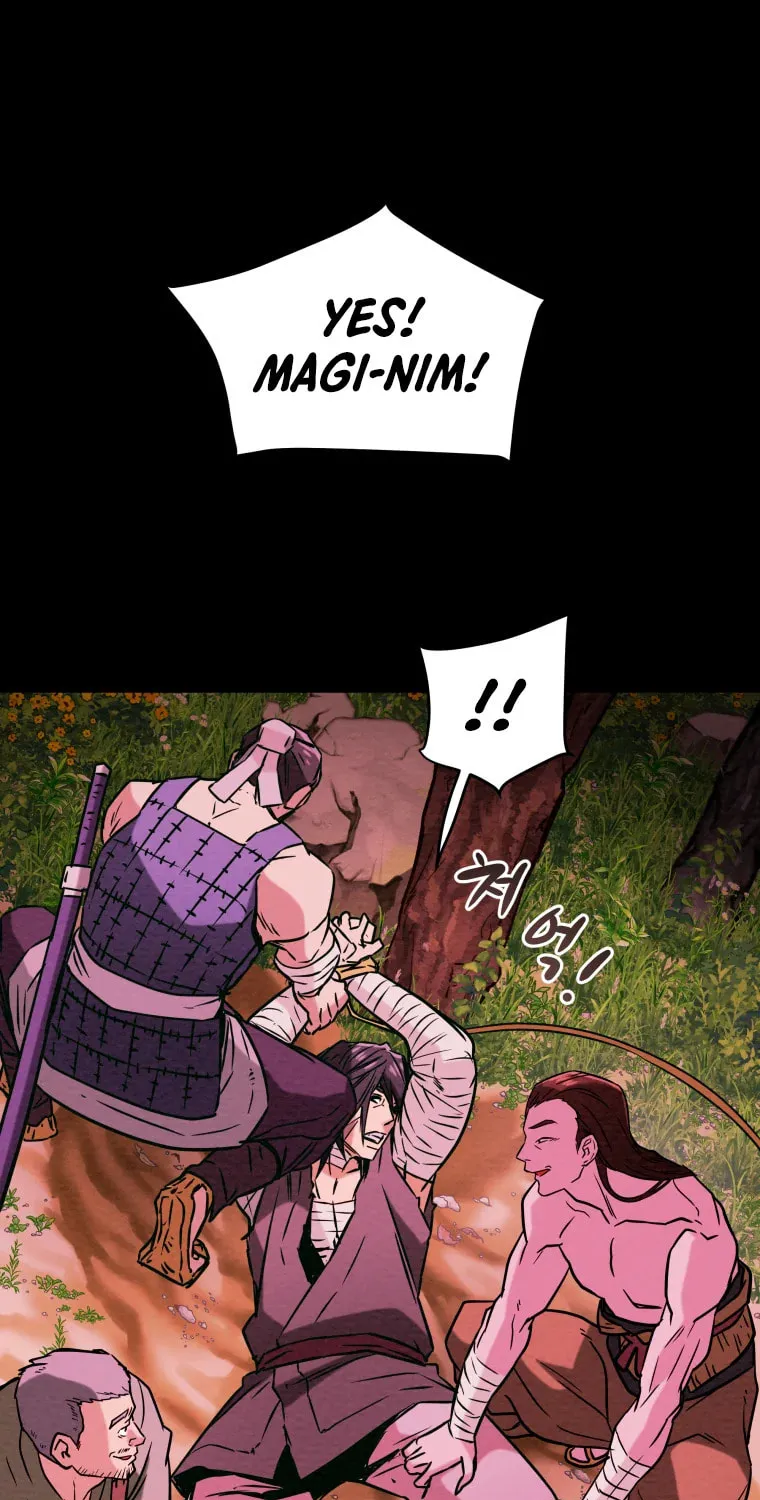 Read Heavenly Moon chapter 7 image 47 on Lezhin