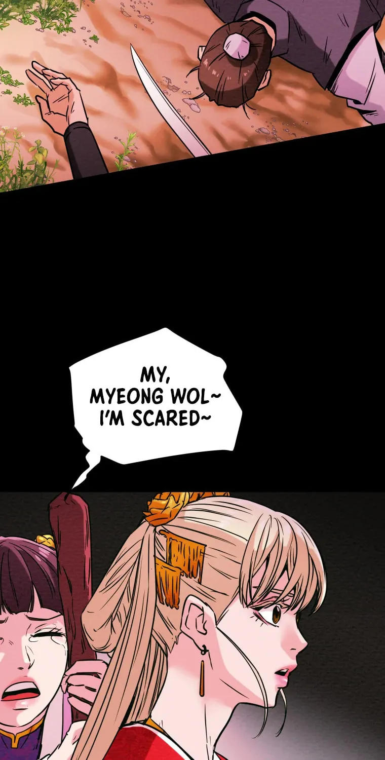 Read Heavenly Moon chapter 7 image 73 on Lezhin