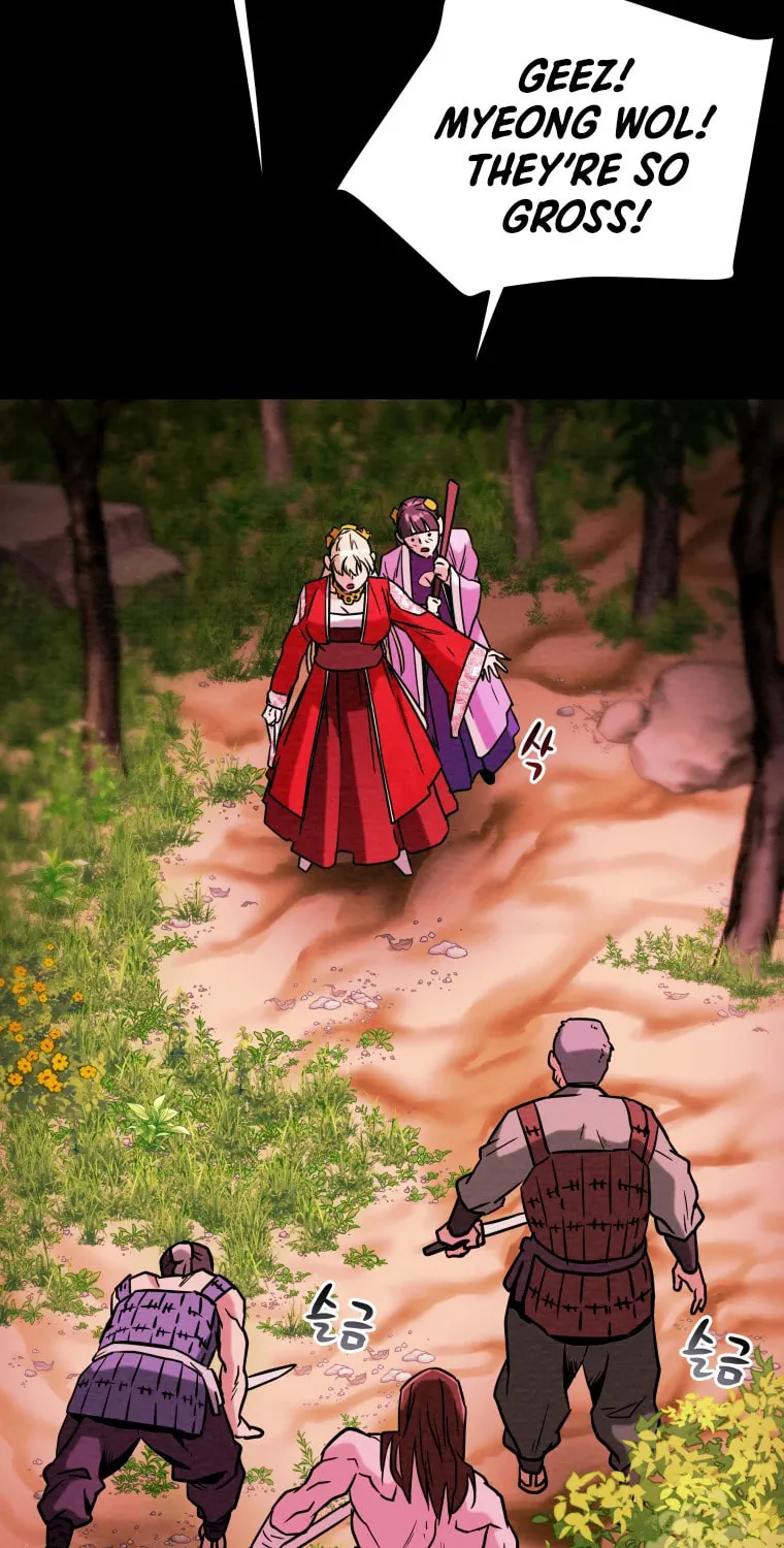 Read Heavenly Moon chapter 7 image 78 on Lezhin