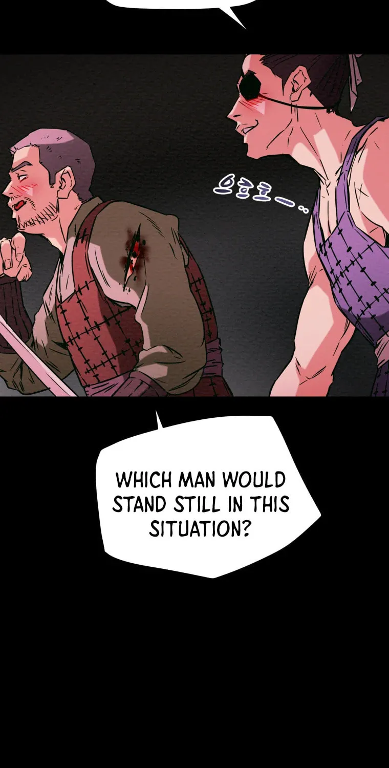 Read Heavenly Moon chapter 7 image 81 on Lezhin