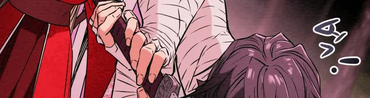 Read Heavenly Moon chapter 7 image 95 on Lezhin