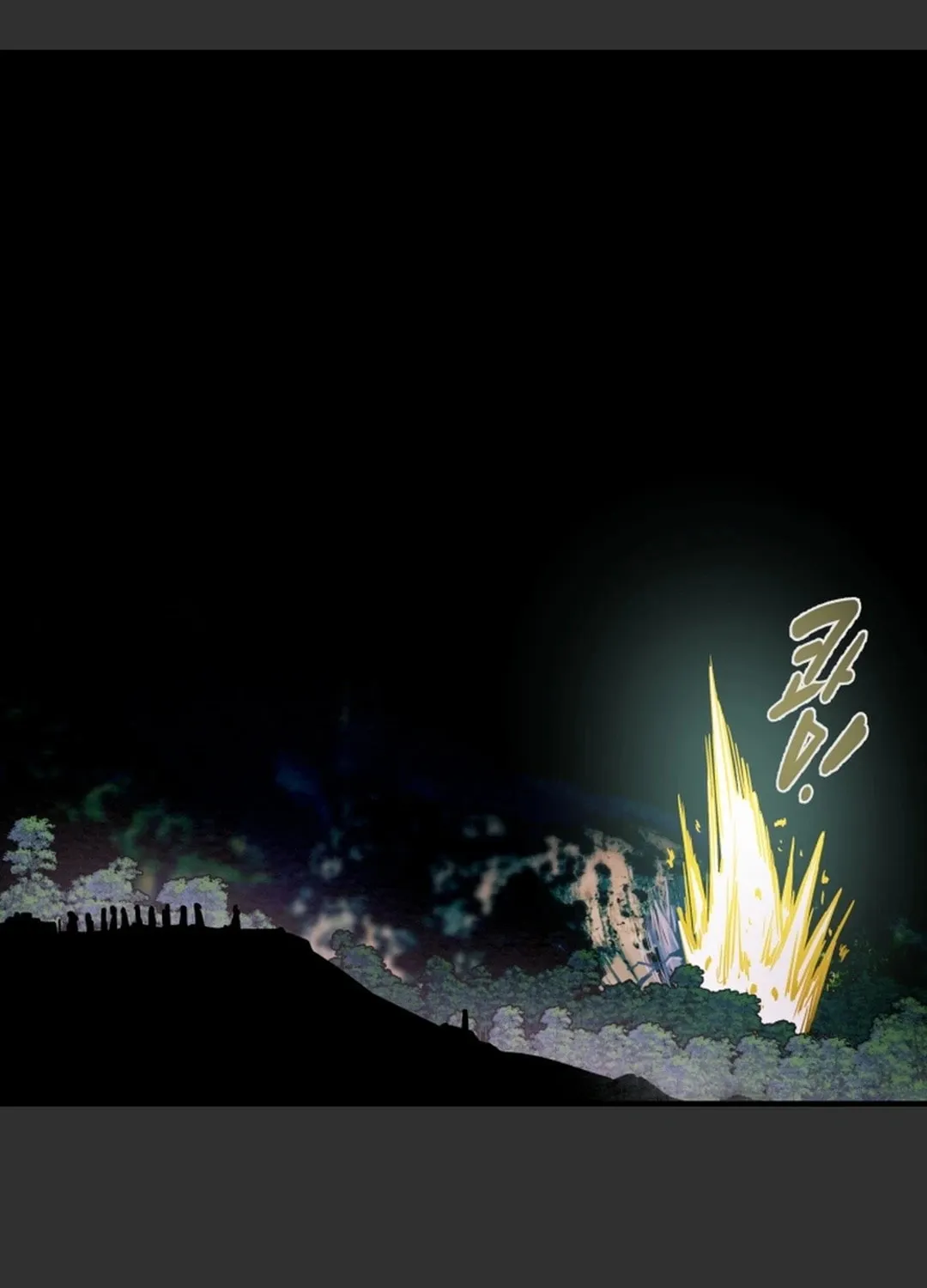 Read Heavenly Moon chapter 70 image 111 on Lezhin