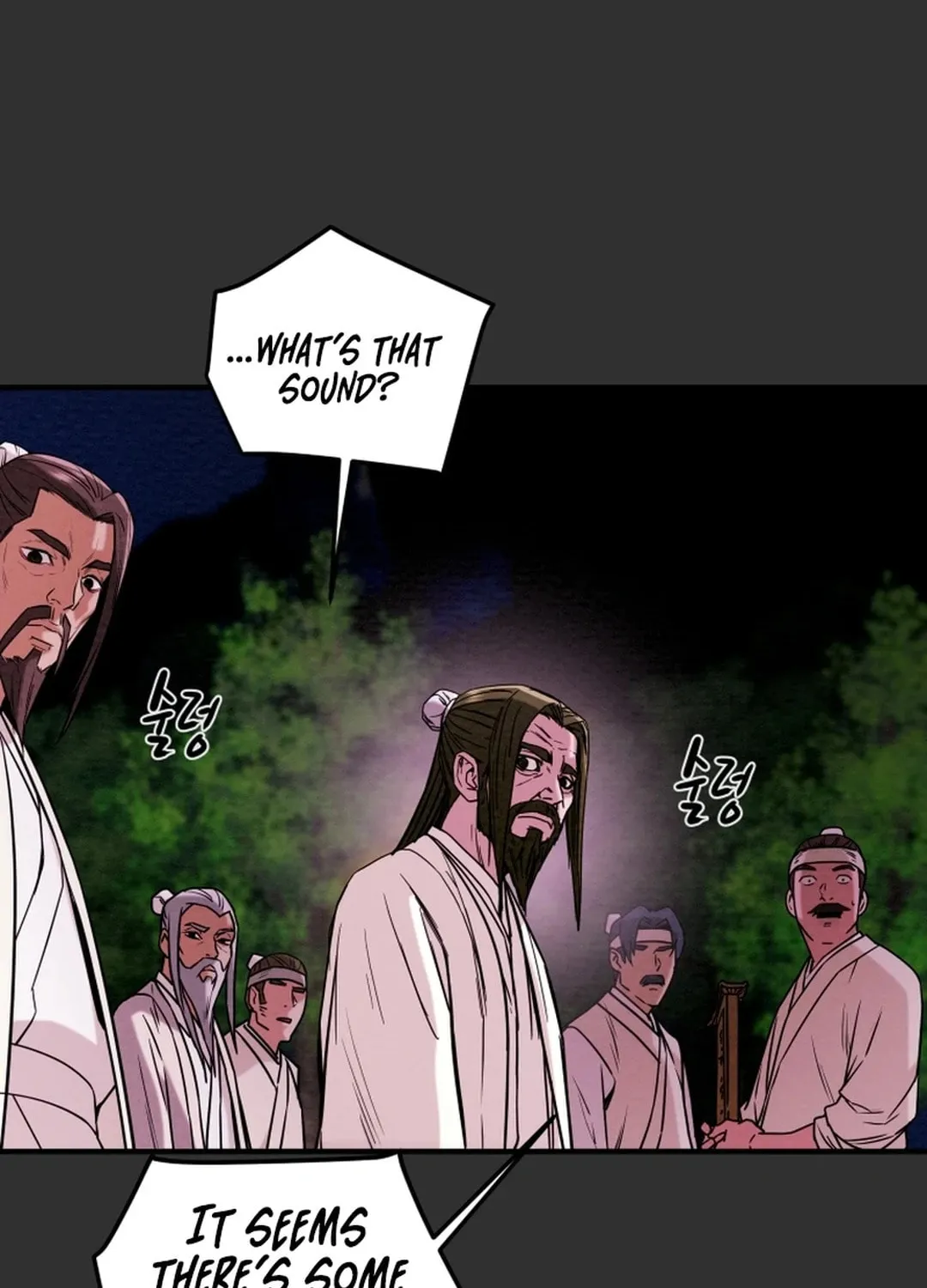 Read Heavenly Moon chapter 70 image 112 on Lezhin