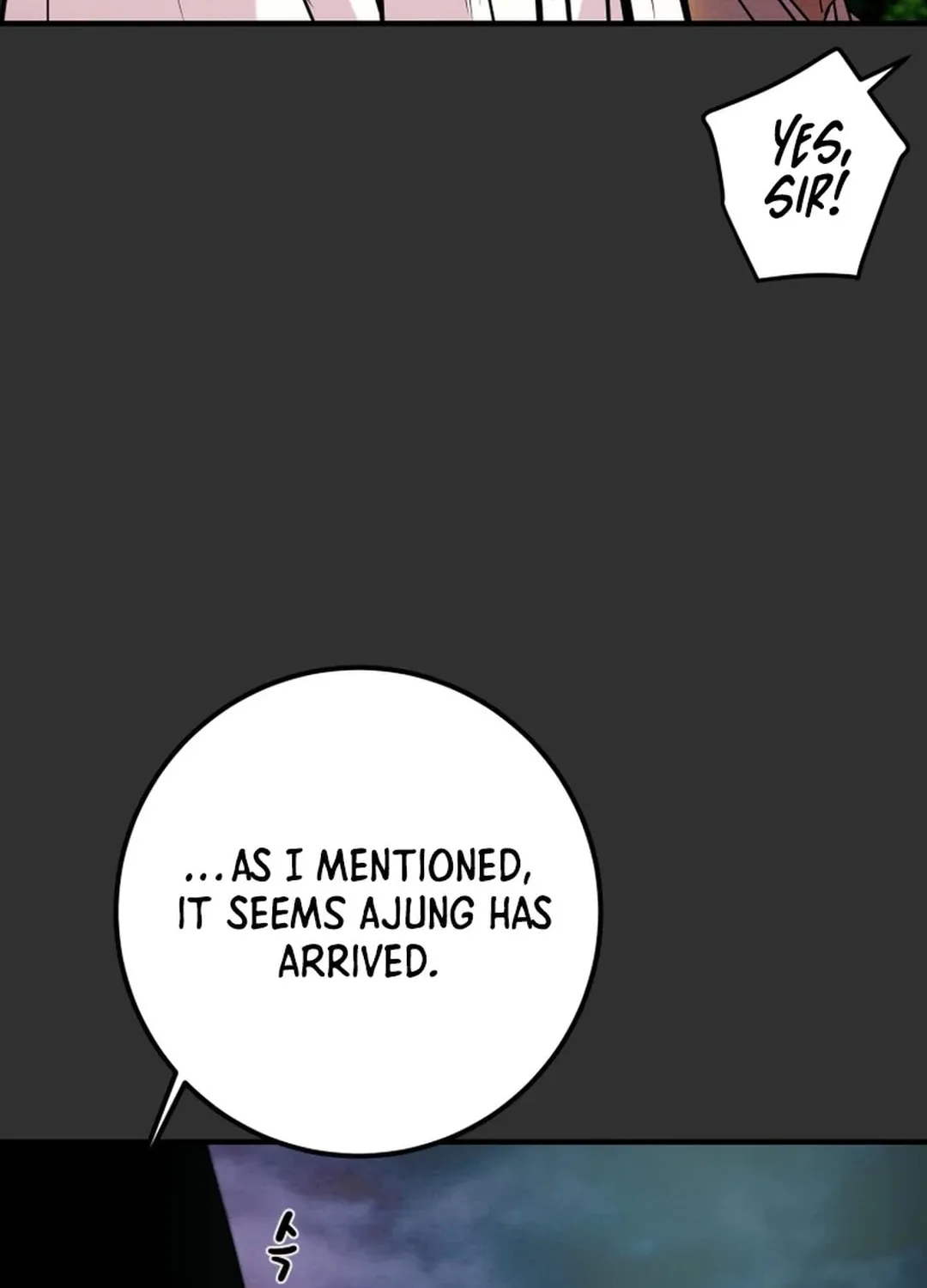 Read Heavenly Moon chapter 70 image 115 on Lezhin