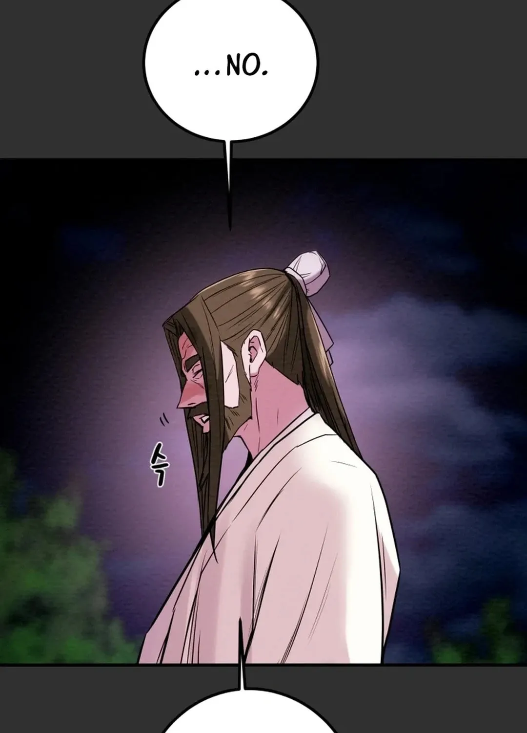 Read Heavenly Moon chapter 70 image 118 on Lezhin