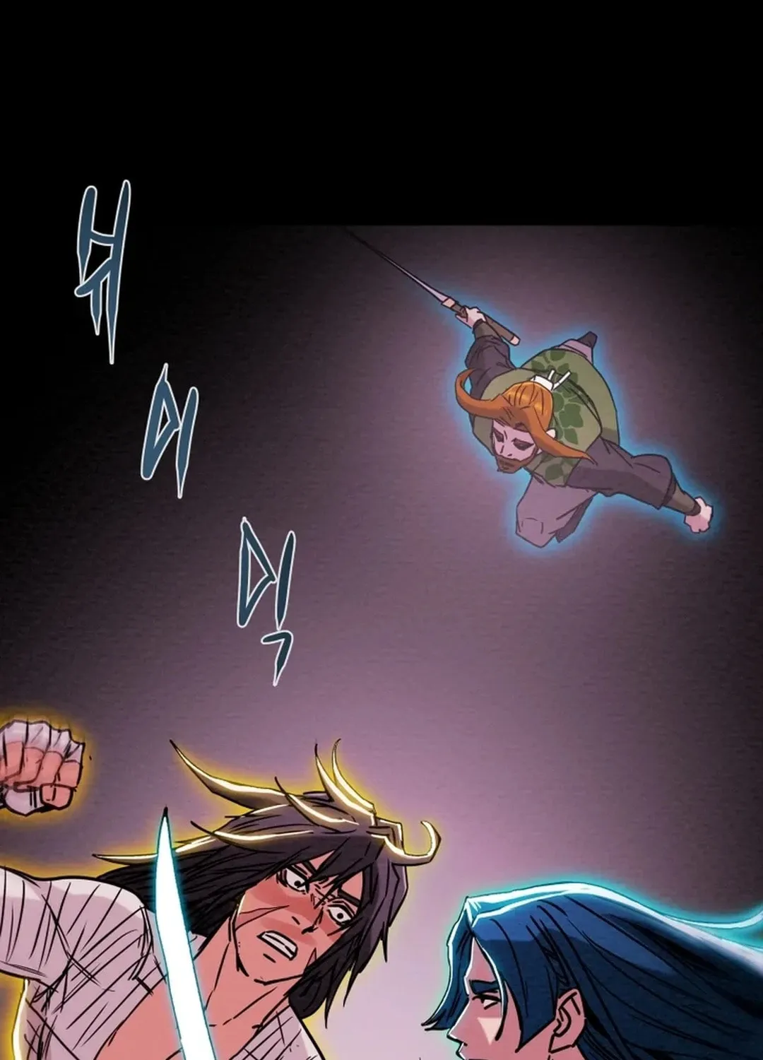Read Heavenly Moon chapter 70 image 122 on Lezhin