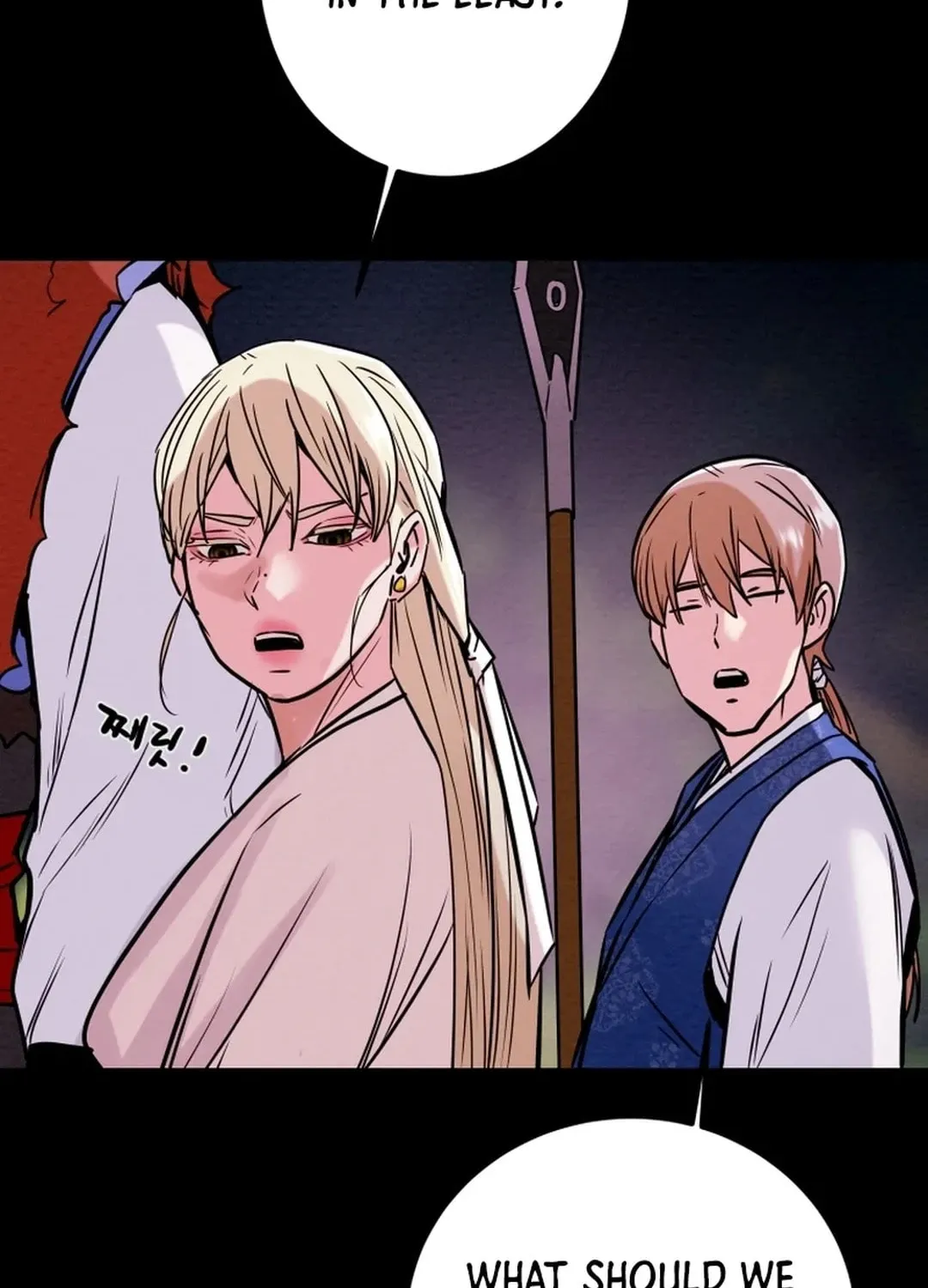 Read Heavenly Moon chapter 70 image 145 on Lezhin
