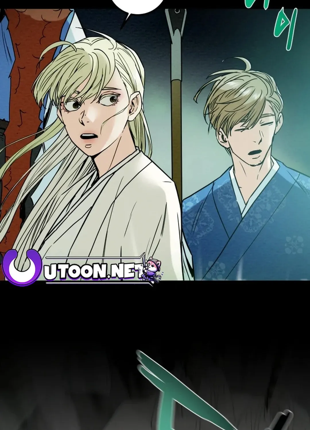 Read Heavenly Moon chapter 70 image 147 on Lezhin