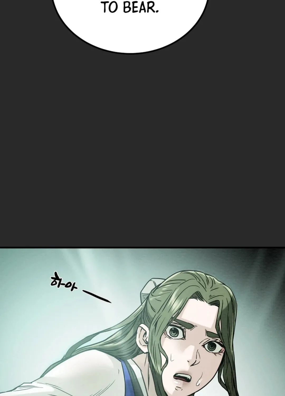 Read Heavenly Moon chapter 70 image 170 on Lezhin