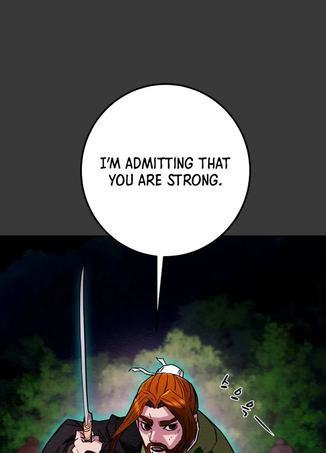 Read Heavenly Moon chapter 70 image 23 on Lezhin