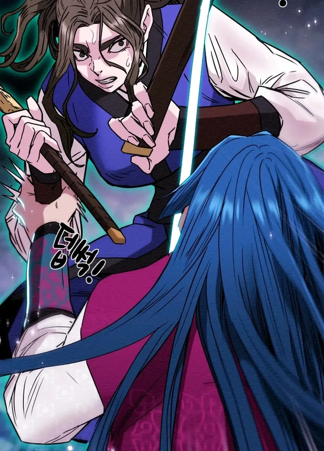 Read Heavenly Moon chapter 70 image 3 on Lezhin