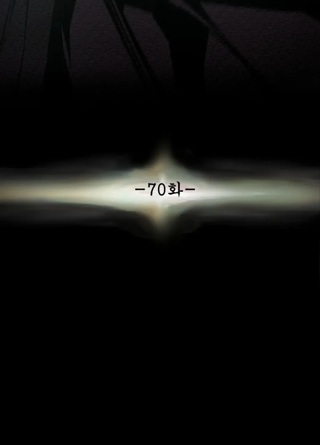 Read Heavenly Moon chapter 70 image 30 on Lezhin