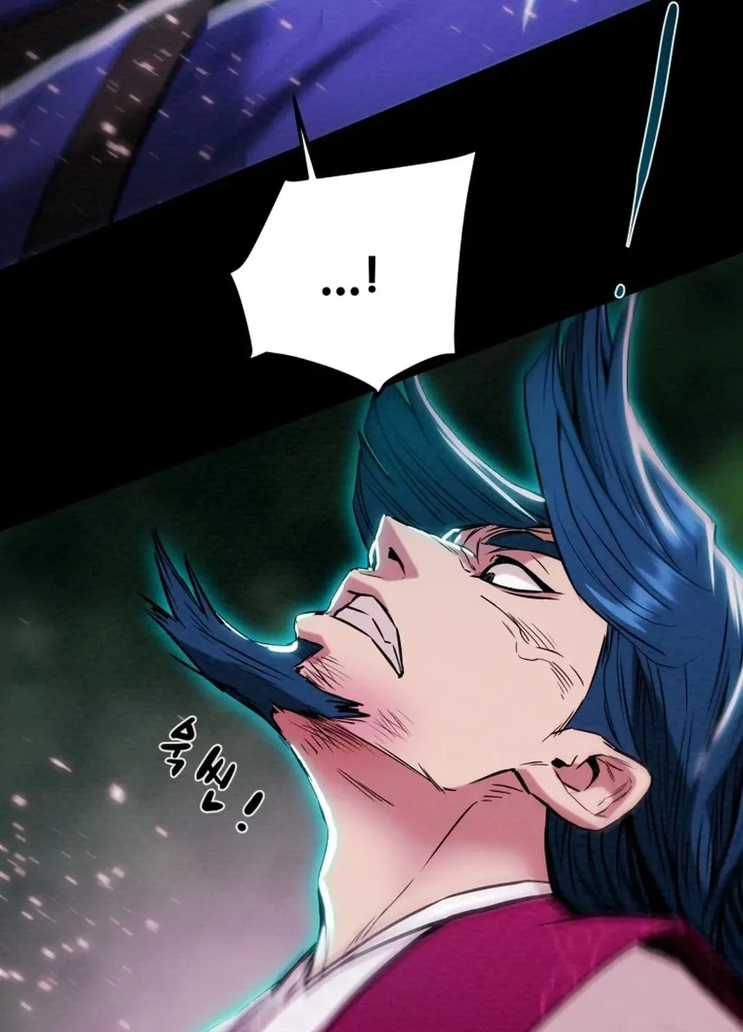 Read Heavenly Moon chapter 70 image 33 on Lezhin