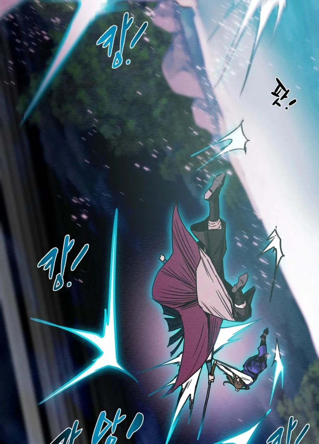 Read Heavenly Moon chapter 70 image 48 on Lezhin
