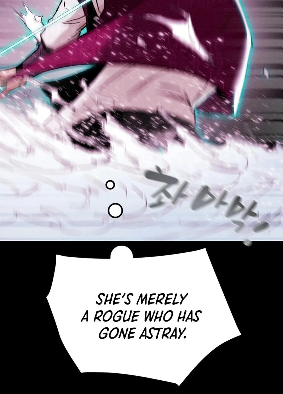 Read Heavenly Moon chapter 70 image 67 on Lezhin