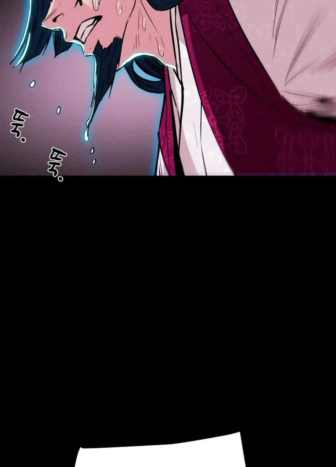 Read Heavenly Moon chapter 70 image 69 on Lezhin