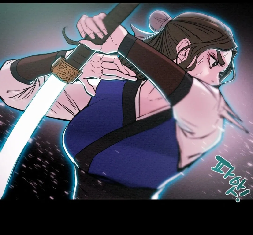 Read Heavenly Moon chapter 70 image 79 on Lezhin