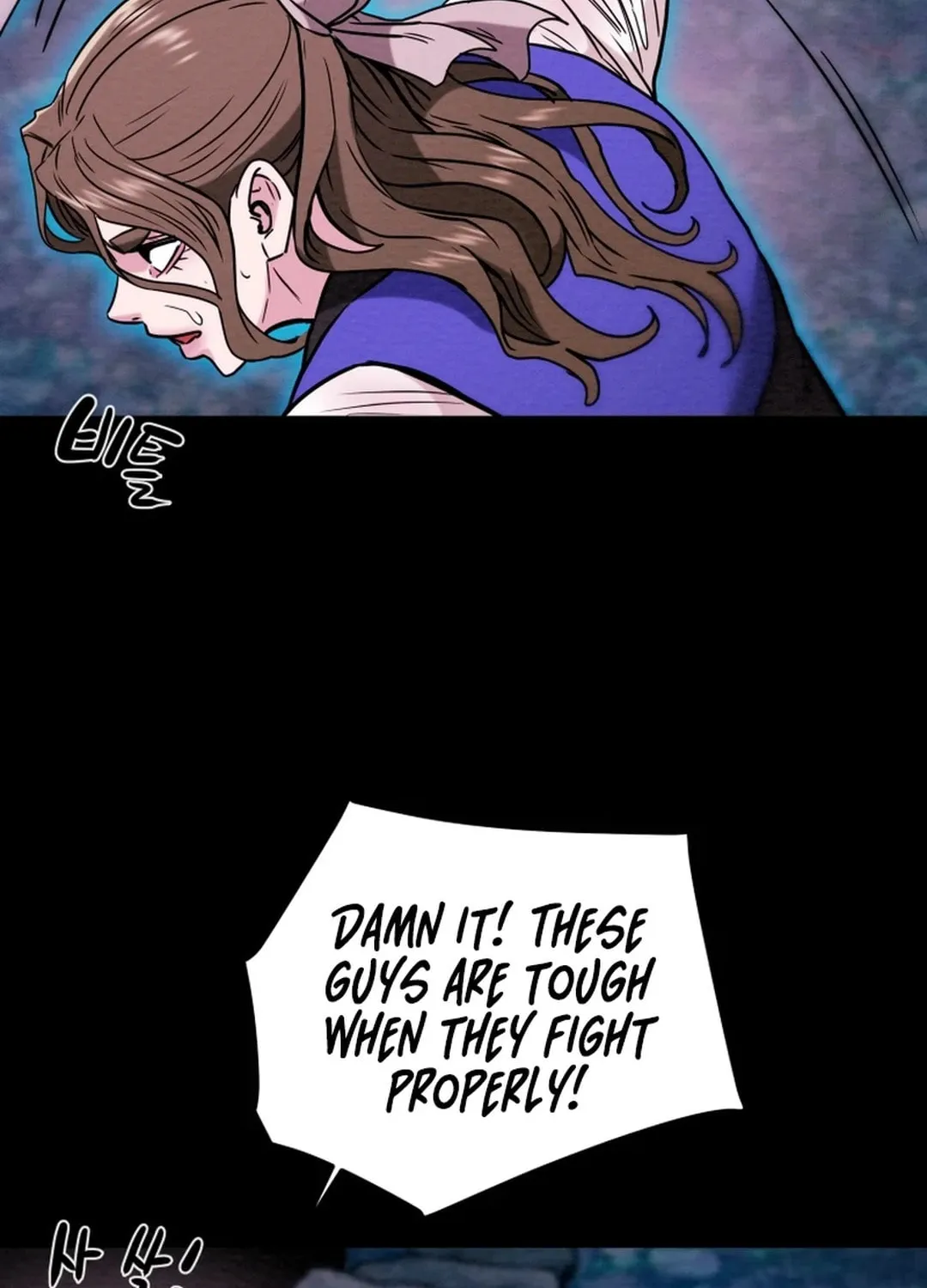Read Heavenly Moon chapter 70 image 85 on Lezhin